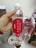 依能 西柚味 无糖无汽弱碱苏打水饮料 500ml*24瓶 塑膜装 饮用水 实拍图