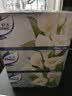舒洁（Kleenex）抽纸马蹄莲盒装纸抽2层200抽*3盒纸巾抽纸卫生纸餐巾纸擦手纸 实拍图