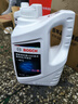 博世（BOSCH）有机型(OAT)发动机冷却液通用型汽车防冻液 冰点-45℃ 4L（红色） 实拍图