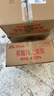 正泰（CHNT）电线电缆铜芯家用电线国标电源线单股铜线电线 BV4平方红色100米 实拍图