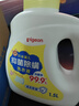 贝亲（Pigeon）婴儿洗衣液儿童专用酵素去污抑菌无酒精(温暖阳光香)3L囤货装 实拍图