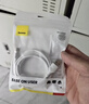倍思Type-C数据线6A超级快充100W/66W充电线USB-C车载适用华为pura80/Mate70荣耀小米平板手机2条装 实拍图