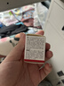 韩束红蛮腰精华面霜10g抗皱紧致补水保湿护肤化妆品女试用旅行装小样 实拍图