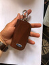 福特全系通用钥匙包真皮钥匙套锐界翼虎蒙迪欧探险者金牛座翼搏福克斯福睿斯嘉年华汽车钥匙扣保护壳 棕色 实拍图