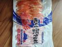 海欣松叶即食蟹柳500g低脂蟹棒鱼糜含量60%寿司关东煮 火锅食材轻食 实拍图