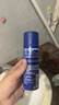 吉列剃须泡沫 清新柠檬型210g 剃须膏剃须啫喱剃刮胡须刀手动 非刀头男士京东自营旗舰非吉利 实拍图