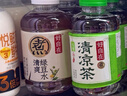 元气森林好自在 红豆薏米水 元气红枣水 饮料整箱植物茶饮品 送礼端午 清凉茶500mL*15瓶 实拍图