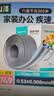 山泽 六类千兆工程网线【0.53±0.008mm纯铜芯】CAT6类非屏蔽双绞线 家装网络监控POE线305米 SZ-6305J 实拍图