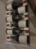 轩唐智利进口14.5度红酒整箱卡曼尼干红葡萄酒礼盒装送礼 到手12瓶 实拍图