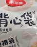 滴露（Dettol）洗手液液体经典松木500g+500g补充装儿童家庭护手替换 实拍图