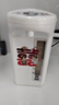 象印（ZO JIRUSHI）【价保618】电水壶四段控温VE真空节能省电-家用办公4L容量 CV-TDH40C 实拍图