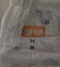 宜婴新梦想家全包臀小内裤2XL34片拉拉裤超薄【品牌直供 安心品质】 实拍图