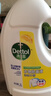 滴露（Dettol）除菌液柠檬3L+薰衣草3L+松木3L 实拍图