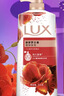 力士（LUX）(LUX)沐浴露 莹润桃花香 淡雅香氛 娇肤香氛沐浴乳1000g留香 实拍图