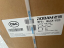 老板（Robam）【价保618】小贝果D3U微蒸烤炸箱一体机家用嵌入式 58L 19英寸摩卡巨幕屏 上下独立控温 实拍图