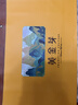 至鼎绿茶 特级黄金芽 明前白茶安吉黄金叶茶叶礼盒250g 口粮茶送礼 实拍图