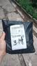 唐僧肉素牛排辣条网红老式辣片面筋怀旧休闲食品解馋小零食臭干子 唐僧肉辣条【到手40包】10g/包 实拍图