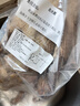 口缘 扬州特产盐水鹅3.5斤卤味熟食腊味下酒菜赠狮子头鹅爪源头直发 实拍图