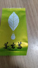 茅岩莓 莓茶 张家界莓茶 养生茶 回甘嫩芽尖 简易装 青云80g 实拍图