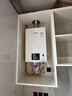 林内（Rinnai）【小蛮腰】16升燃气热水器 智慧恒温升级CPU 低水压启动热水器上门安装 16GD31（JSQ31-GD31） 实拍图