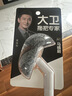 大卫马桶刷子无死角家用壁挂洗厕所卫生间蹲坑清洁神长柄洁厕刷器H5 实拍图