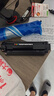 彩格适用惠普88a硒鼓m1136 m1216nfh m1213nf 226dw m226dn hp1108 p1106 1007 1008 cc388a硒鼓m126a/nw cc388a 实拍图