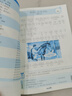 【音标版】来川英文原著分级阅读·伊索寓言 童话故事 小王子 四大名家短篇小说 上英下汉 不查单词读原著 小学生初中课外书籍英语读物儿童兴趣课外书 赠音频 1本：伊索寓言 晒单实拍图