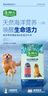 麦富迪狗粮 藻趣儿狗粮成犬粮牛肉螺旋藻 均衡营养2.5kg 实拍图