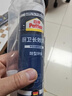 汉高百得（Pattex）德国汉高防霉玻璃胶中性密封胶马桶门窗厨卫防水封边硅300ml半透 实拍图