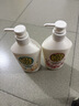 可悠然沐浴露大黄瓶550ml 美肌香氛滋润保湿男女士持久留香沐浴乳 实拍图