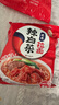 农心辣白菜20连包辛拉面速食泡面夜宵汤面方便面袋装整箱 实拍图