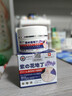 冭川制药紫花地丁止痒抑菌膏皮肤瘙痒皮炎湿疹真菌感染蚊虫叮咬止痒30g 实拍图