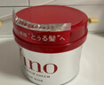 FINO芬浓【常华森同款】浓厚美容液发膜230g强韧滋养柔顺护发素焗油膏 实拍图