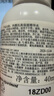 科颜氏（Kiehl's）高保湿霜150ml补充装保湿乳液护肤品礼盒生日礼物 实拍图