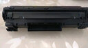 惠普（HP）原装CE740A 307a原装硒鼓cp5225 cp5225n cp5225dn打印机粉墨盒 CE742A黄色硒鼓约7300张 实拍图