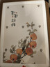爱墨绘A3实木相框挂墙装饰画框宝宝照片海报拼图框证书装裱展示框胡桃色 实拍图