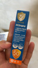 海龟爸爸春夏季儿童防晒霜宝宝小光盾学生军训专用SPF50青少年防晒乳40g*2 实拍图