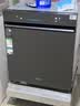 美的（Midea）【万向X6S Max星河版】价保618 洗碗机嵌入式150升以上105℃热风烘干母婴消毒蒸汽单消毒UV杀菌 实拍图