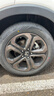 双星汽车轮胎 215/55R17 98V DH16S 原配奇瑞风云A8 适配迈腾/XR-V 实拍图