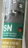 瓦克（WACKER）SN防霉玻璃胶厨卫中性水槽马桶防水密封胶封边美容胶瓷白 实拍图