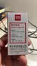 得力（deli）40ml快干印油清洁印油 财务办公用品印章印泥印台印油财务公章印油 红色9874 实拍图