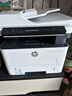 惠普（HP）328sdnw max黑白双面激光打印机无线自动打印  连续复印扫描 大印量办公室打印 高速打印 一年上门 实拍图