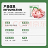 青青小厨山东发货 国产猪蹄块净重4斤含拐骨 猪肉 免切猪脚烧烤 源头直发 实拍图