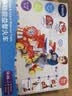 伟易达（Vtech）双语小火车益智手推学步滑行车儿童玩具男孩女孩宝宝周岁生日礼物 实拍图