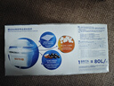 碧然德（BRITA）家用净水壶 滤水壶滤芯 MAXTRA+LE 去水垢专家滤芯 6枚装 实拍图