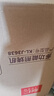 利仁（Liven）家用 1800W 电烤盘烤肉锅 五档调火轻烟不粘电烤炉 多功能烤肠盘烤肉机大容量少烟烤肉炉 KL-J3638 实拍图