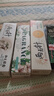 两面针（LMZ）早晚护龈牙膏 1支双重护理 缓解牙龈问题 1支180g 国货老牌 实拍图