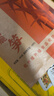 裕庆堂 天目山笋干180g 扁尖笋笋嫩笋干雷笋农家特产野竹笋火锅食材 实拍图