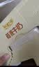 伊利【新鲜日期】谷粒多抹茶燕麦牛奶整箱 200ml*12盒 端午礼盒装 实拍图