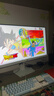 华硕ROG XG27ACMEG-W 27英寸显示器2K电竞显示器2K 240Hz超频260Hz HDR400 G-Sync 0.3ms响应 HDMI 2.1 实拍图
